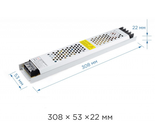 Блок питания Apeyron Electrics 03-73