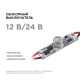 Выключатель Apeyron Electrics 04-42