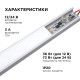 Выключатель Apeyron Electrics 04-42