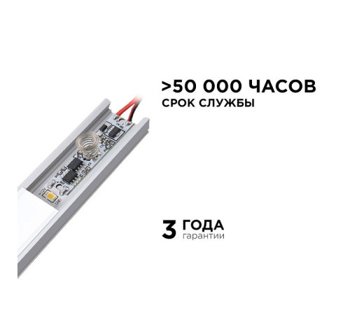Выключатель Apeyron Electrics 04-42