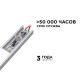 Выключатель Apeyron Electrics 04-42