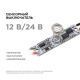 Выключатель Apeyron Electrics 04-43