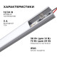 Выключатель Apeyron Electrics 04-43