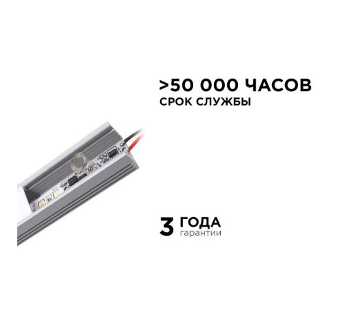 Выключатель Apeyron Electrics 04-43