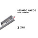 Выключатель Apeyron Electrics 04-43
