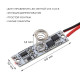 Выключатель Apeyron Electrics 04-43