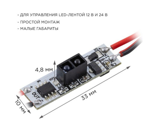 Выключатель Apeyron Electrics 04-44