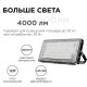 Настенно-потолочный прожектор Apeyron Electrics 05-42