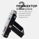 Настенно-потолочный прожектор Apeyron Electrics 05-42