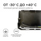 Настенно-потолочный прожектор Apeyron Electrics 05-45