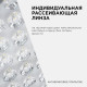 Настенно-потолочный прожектор Apeyron Electrics 05-45
