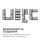 Настенно-потолочный прожектор Apeyron Electrics 05-45