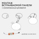 Встраиваемый светильник Apeyron Electrics 06-107