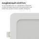 Встраиваемый светильник Apeyron Electrics 06-167