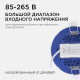 Встраиваемый светильник Apeyron Electrics 06-16