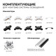 Подвес Apeyron Electrics 06-204