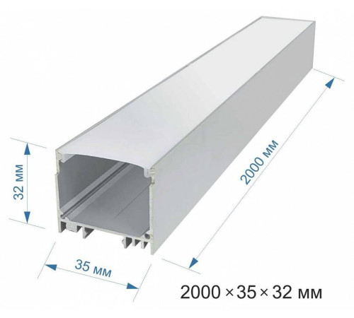 Короб универсальный Apeyron Electrics 08-23