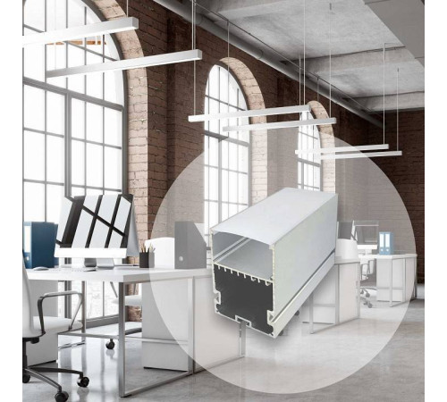 Короб подвесной Apeyron Electrics 08-26