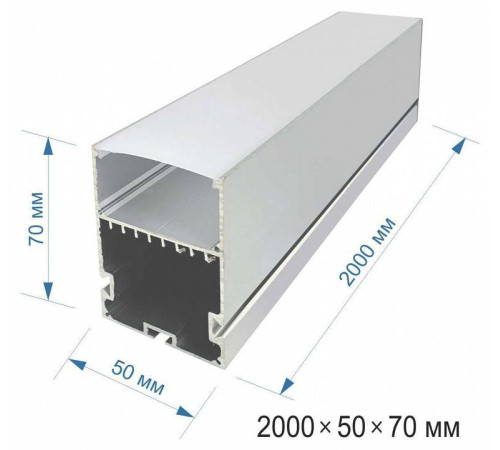 Короб подвесной Apeyron Electrics 08-26