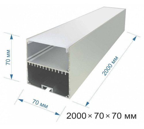 Короб подвесной Apeyron Electrics 08-28
