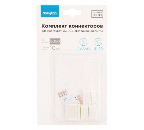 Соединитель лент Т-образный жесткий Apeyron Electrics 09-09