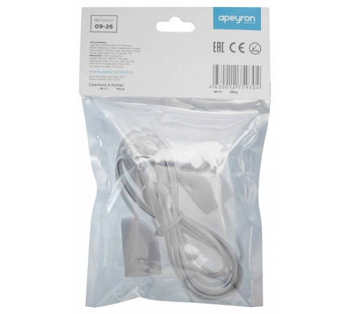 Соединитель гибкий для модульных светильников Apeyron Electrics 09-26
