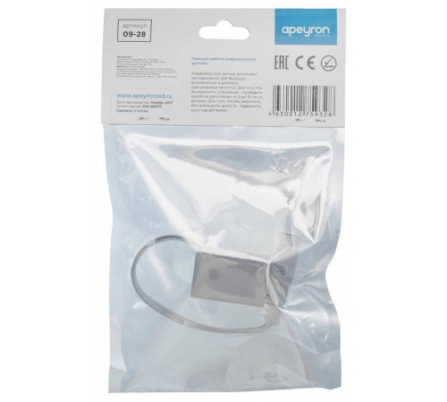 Соединитель с блоком питания с разъемом 'МАМА' Apeyron Electrics 09-28