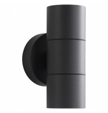 Светильник на штанге Apeyron Electrics  11-121