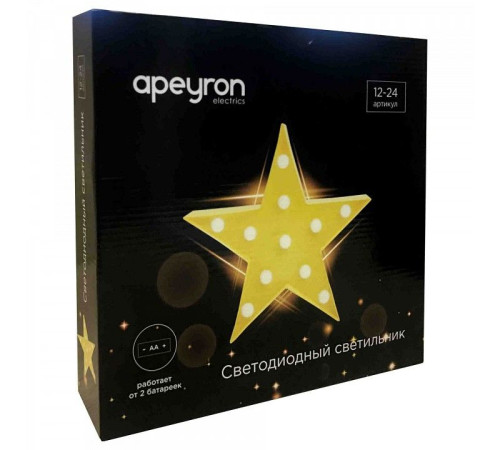 Звезда световая Apeyron Electrics 12-24