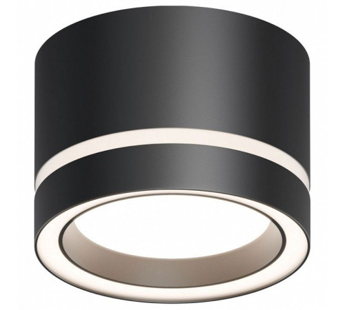Накладной светильник Apeyron Electrics Ray 16-121