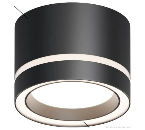 Накладной светильник Apeyron Electrics Ray 16-121