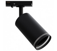 Светильник на штанге Apeyron Electrics  16-78