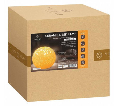 Настольная лампа декоративная Apeyron Electrics Салют 18-001