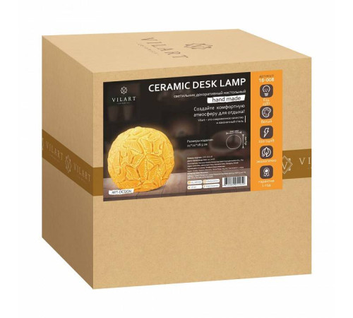 Настольная лампа декоративная Apeyron Electrics Бабочки 18-008