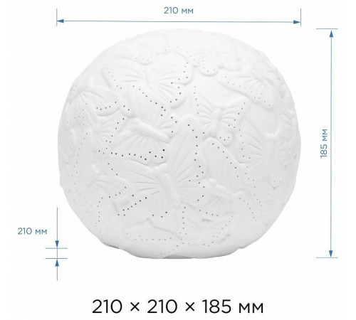 Настольная лампа декоративная Apeyron Electrics Бабочки 18-008