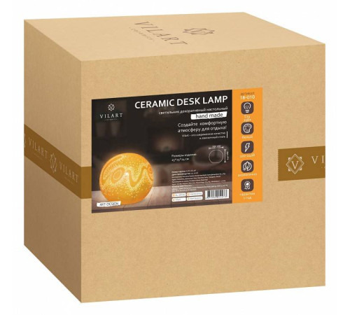 Настольная лампа декоративная Apeyron Electrics Love 18-010