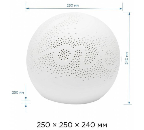 Настольная лампа декоративная Apeyron Electrics Love 18-010