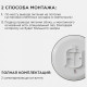 Накладной светильник Apeyron Electrics 18-143