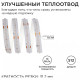 Лента светодиодная Apeyron Electrics 217ОО