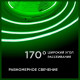 Лента светодиодная Apeyron Electrics 218ОО