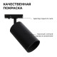 Светильник на штанге Apeyron Electrics 25-04