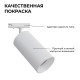 Светильник на штанге Apeyron Electrics 25-05