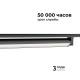 Накладной светильник Apeyron Electrics 25-14