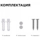 Накладной светильник Apeyron Electrics 28-01
