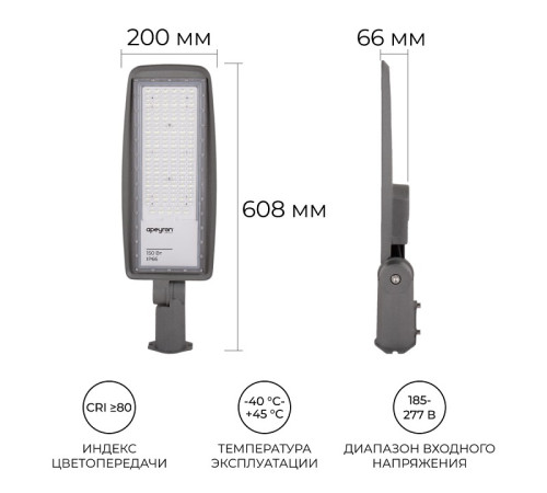 Консольный светильник Apeyron Electrics 29-12