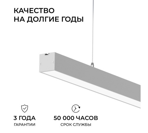 Подвесной светильник Apeyron Electrics 30-40