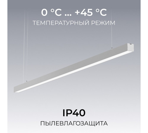Подвесной светильник Apeyron Electrics 30-40