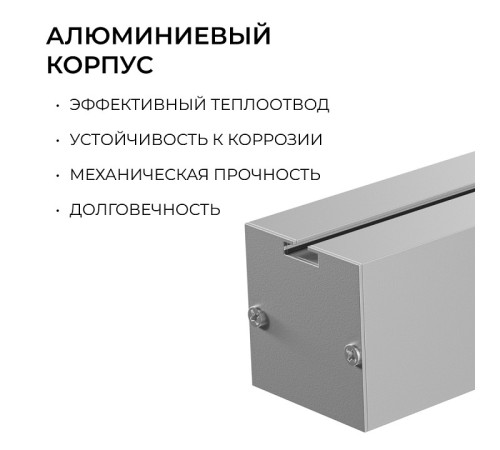 Подвесной светильник Apeyron Electrics 30-40