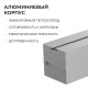 Подвесной светильник Apeyron Electrics 30-40