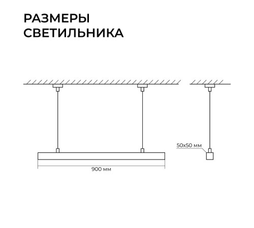 Подвесной светильник Apeyron Electrics OLA R30-006